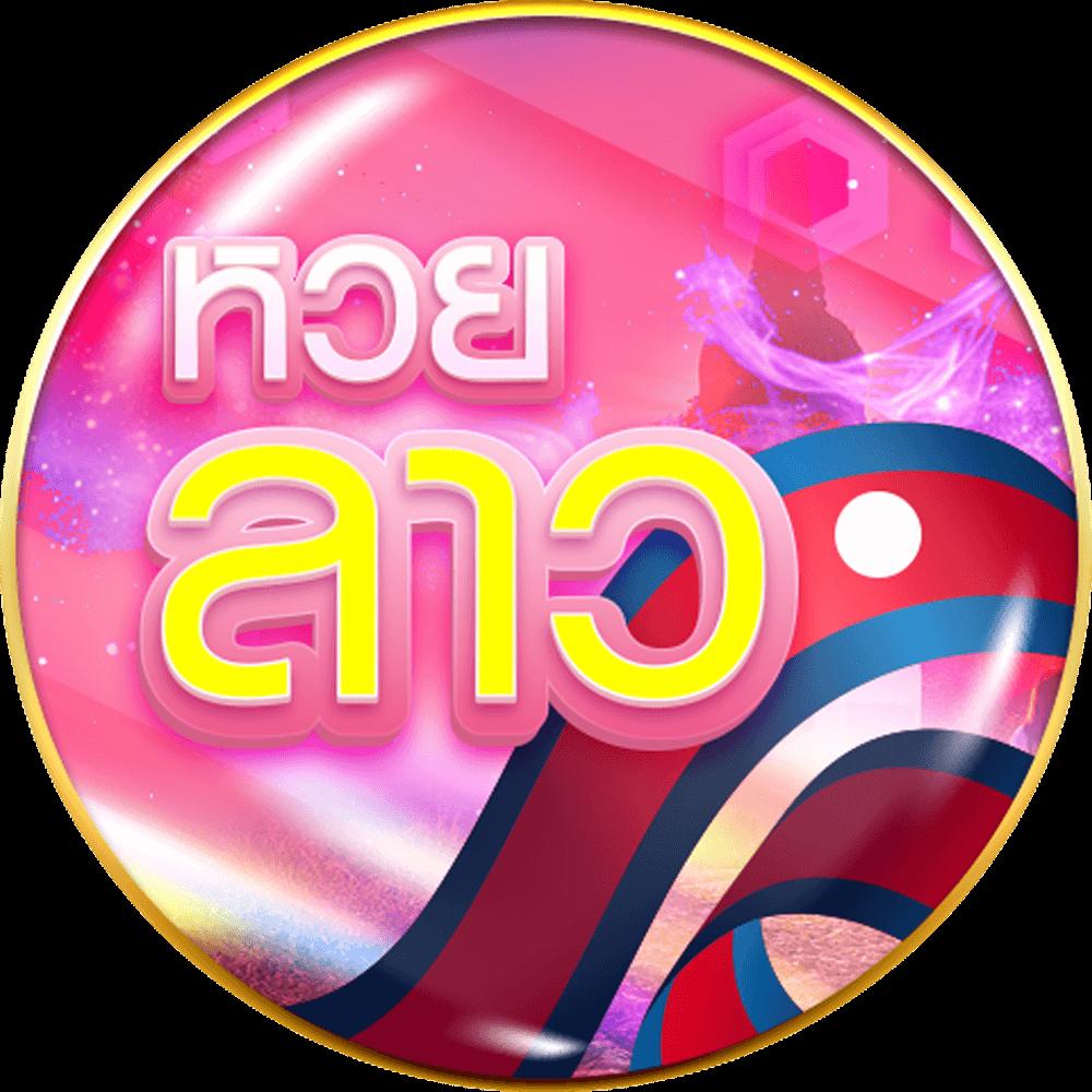 g2g slot คาสิโนสุดฮิต เล่นง่ายจบในเว็บเดียว โบนัสทันใจ