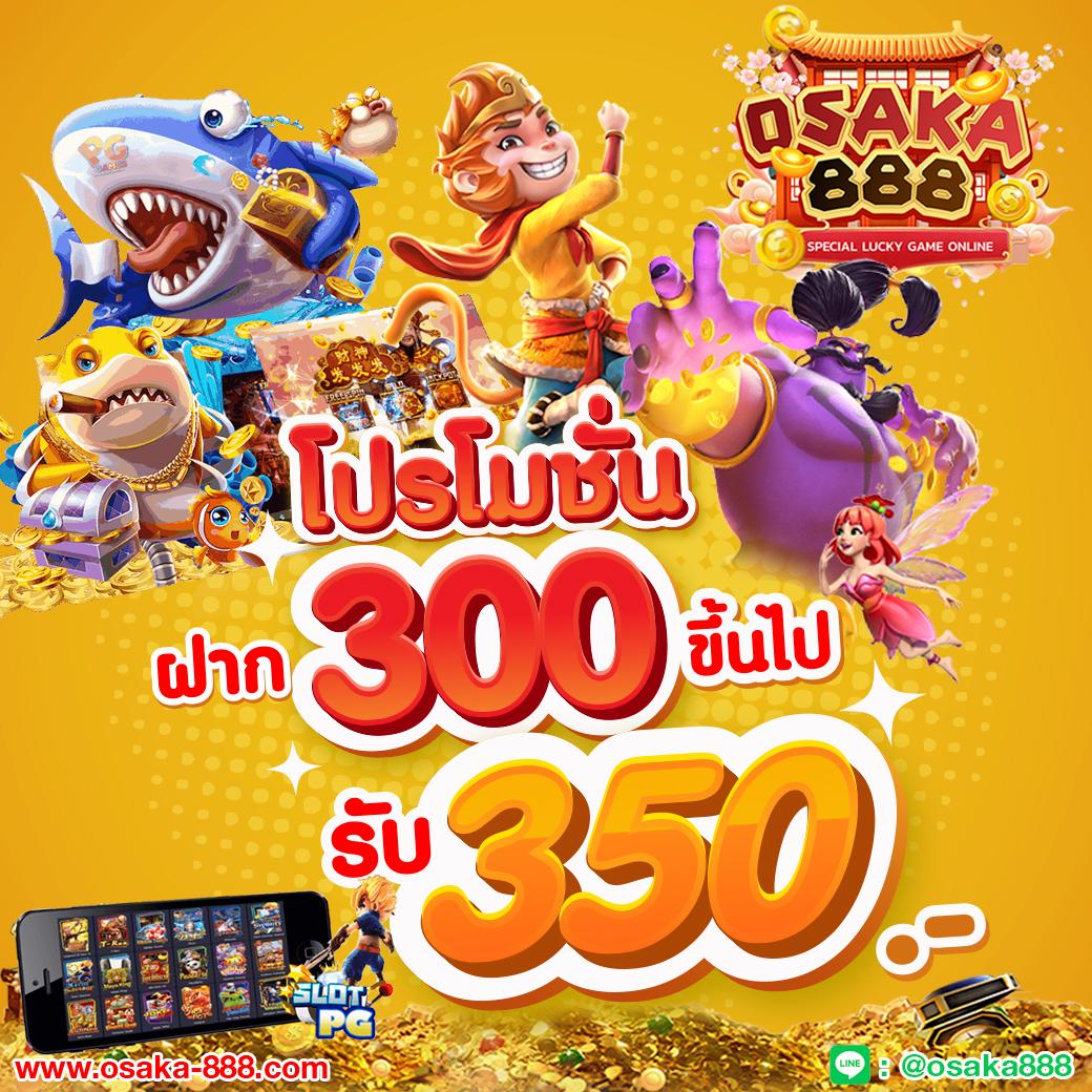 g2g xyz 1 ศูนย์รวมเกมคาสิโนออนไลน์ยอดนิยม มาตรฐานระดับสากล