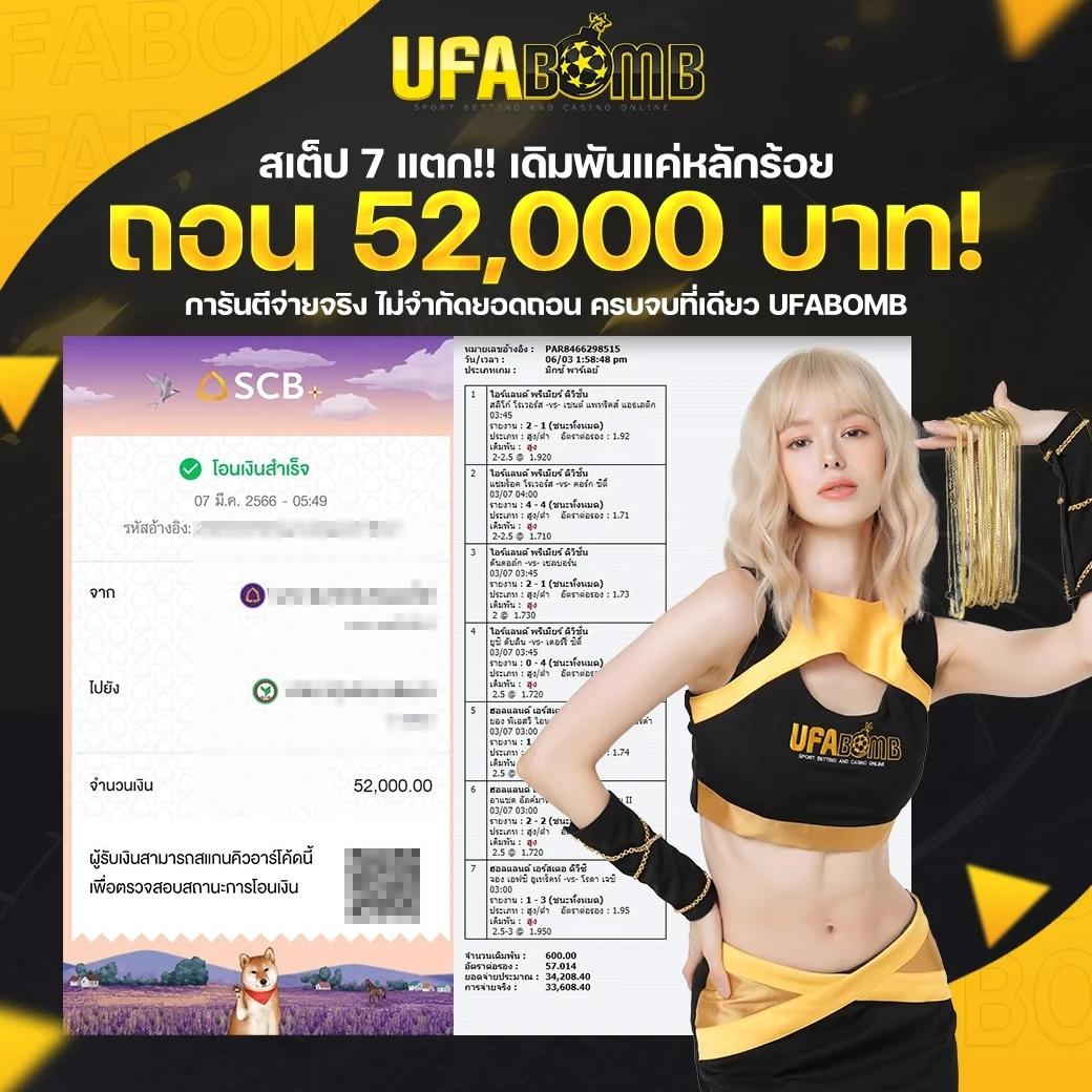 g2g คาสิโน เว็บคาสิโนออนไลน์อันดับหนึ่ง สมัครง่าย บริการรวดเร็ว