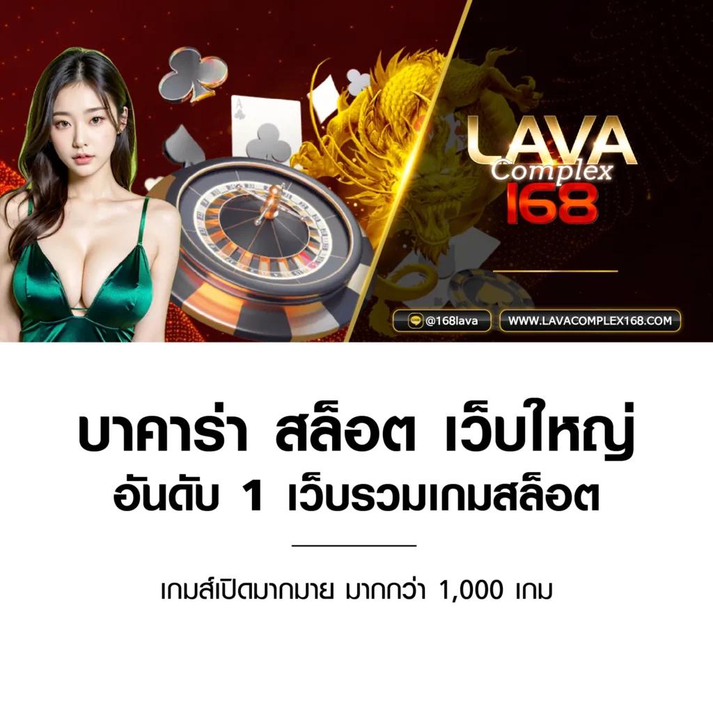 g2g สล็อต เว็บตรง เล่นง่าย จ่ายจริง โบนัสแรง สล็อตที่นิยมในไทย