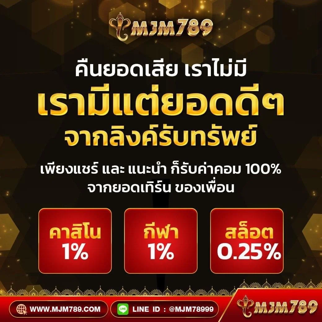 g2game88 คาสิโนออนไลน์ชั้นนำ พร้อมเกมใหม่สุดฮิต ตอบโจทย์ทุกการเดิมพัน
