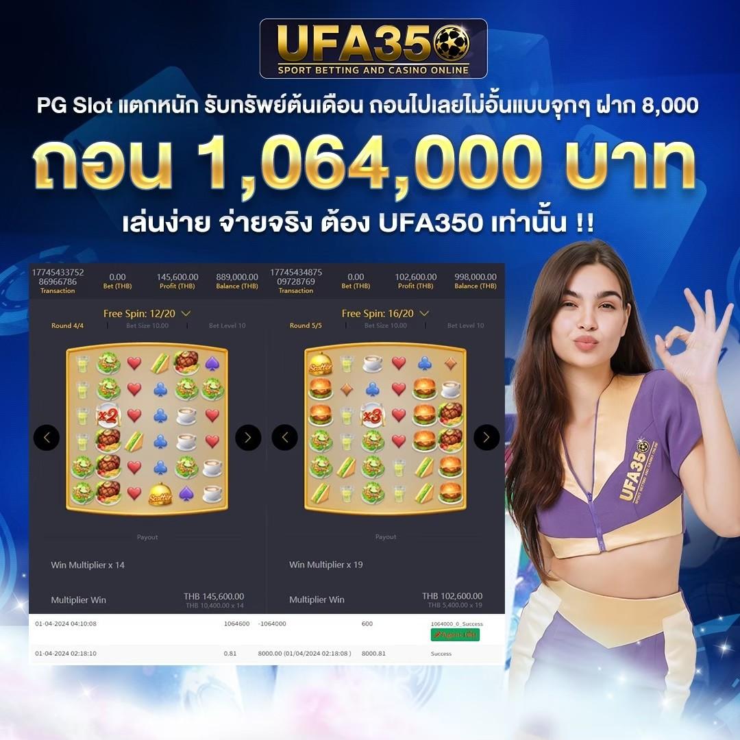 g2gcash คาสิโนอออนไลน์อันดับหนึ่งของประเทศไทย สมัครง่ายจ่ายจริง
