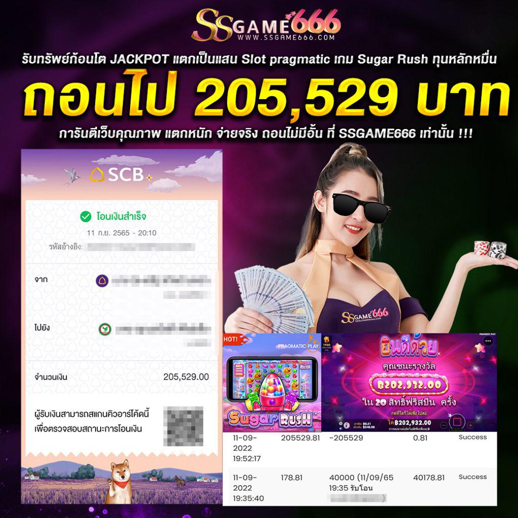 g2gka88 คาสิโนอันดับหนึ่ง ระบบทันสมัย บริการตรงใจทันใจ