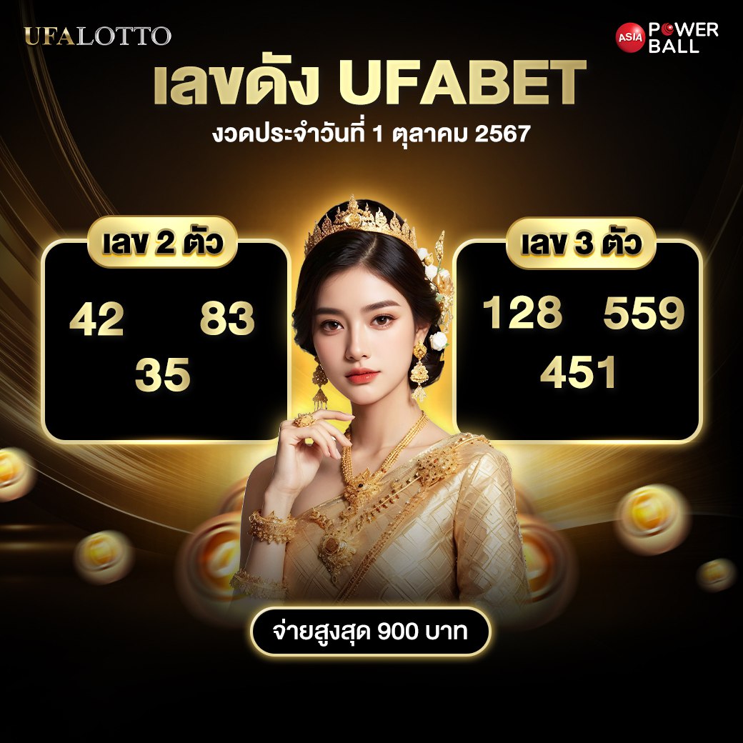 g2good slot คาสิโนฝากถอนไวที่สุด ระบบออโต้ทันสมัย 2024