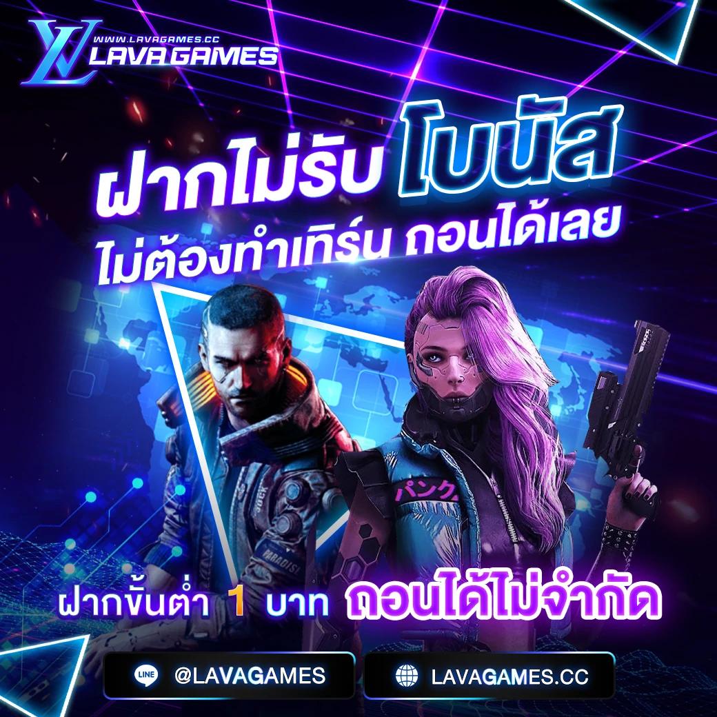 g2gvip คาสิโนส่งตรงจากไทย สัมผัสประสบการณ์สุดพรีเมียมปี 2024