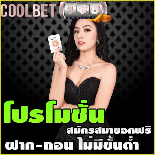 g2gxyz คาสิโนออนไลน์อันดับหนึ่ง มาตรฐานใหม่แห่งการเดิมพันออนไลน์