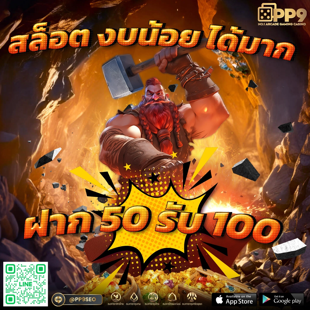g2slot168 คลังเกมสล็อตยอดนิยม พร้อมโปรโมชั่นสุดคุ้ม2024