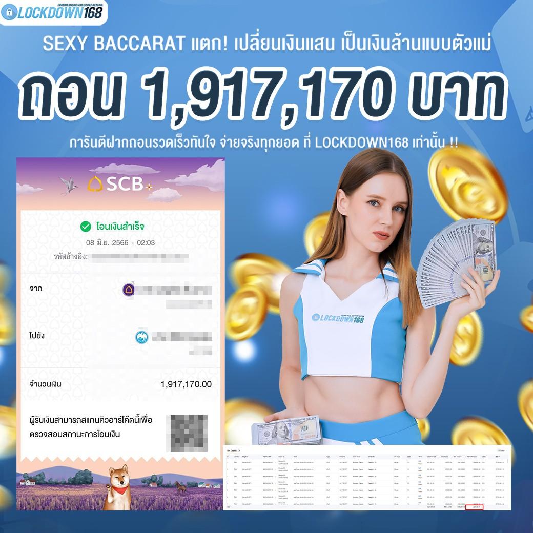 galaxy สล็อต เว็บตรง ฝาก-ถอน ไม่มีขั้นต่ำ แตกง่าย จ่ายจริง