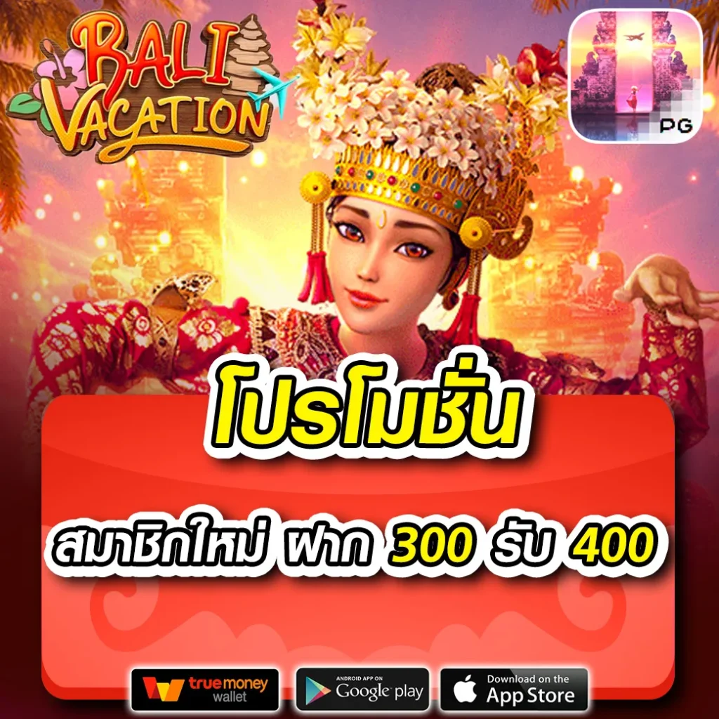 galaxyauto wallet เว็บตรง เกมสุดฮิต รองรับทรูวอลเล็ต ระบบทันสมัย