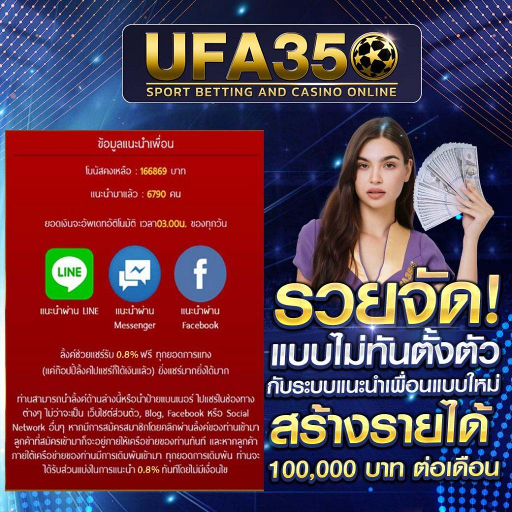 gembet99 แหล่งเล่นเกมคาสิโนออนไลน์ที่อัปเดตเทรนด์ล่าสุดในไทย