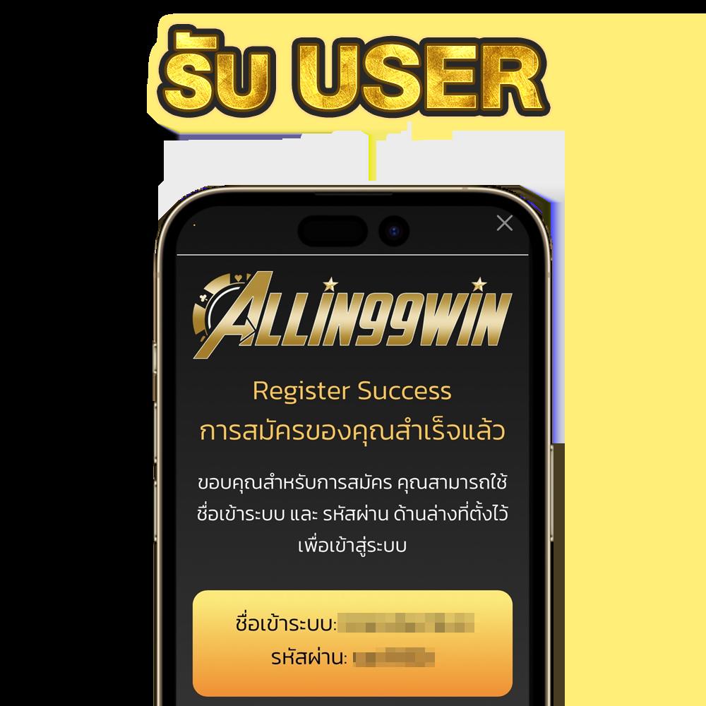 gicc สล็อต88 รวมเกมสล็อตใหม่ล่าสุด แตกง่าย จ่ายจริงทุกเกม