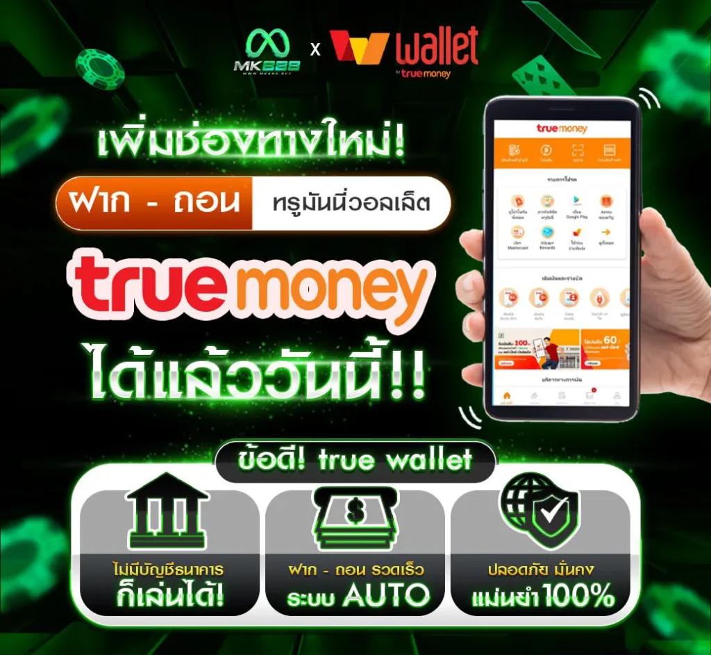 goal ผลบอลสด คาสิโนออนไลน์อันดับหนึ่ง เว็บครบวงจรดีที่สุดในไทย