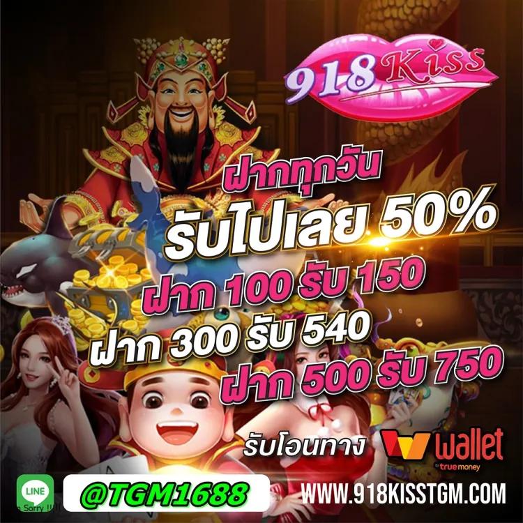 goatbet1234 เว็บคาสิโนออนไลน์อันดับหนึ่ง เล่นง่าย ลุ้นรวยเร็ว