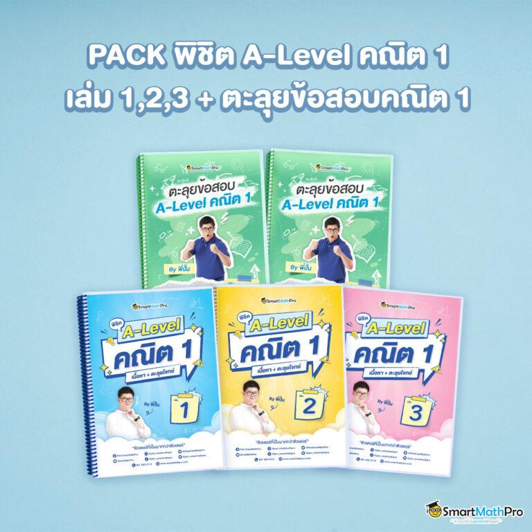 goatbet89 เว็บตรงเกมคาสิโนสุดฮิต เล่นง่าย จ่ายจริง โปรโมชั่นเด่น