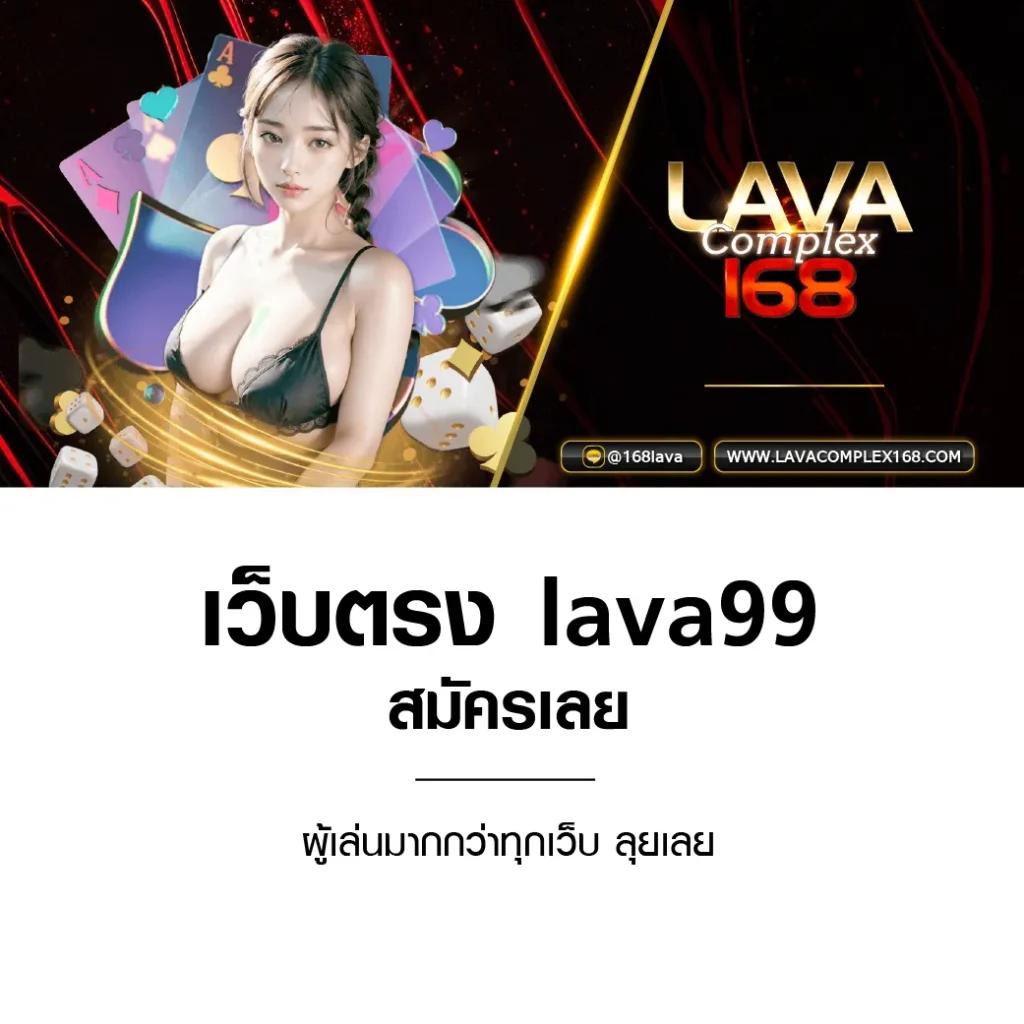 golden678 แบรนด์คาสิโนออนไลน์ยอดนิยม สมัครวันนี้รับโปรแรงที่สุด