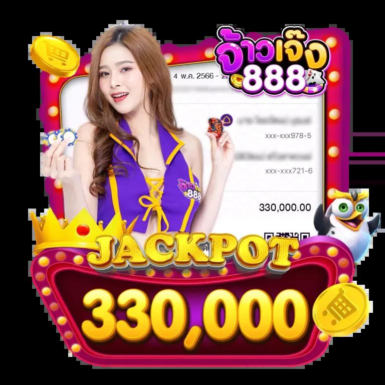 goz789 เว็บคาสิโนออนไลน์อันดับหนึ่ง พร้อมโบนัสสุดปังในไทย