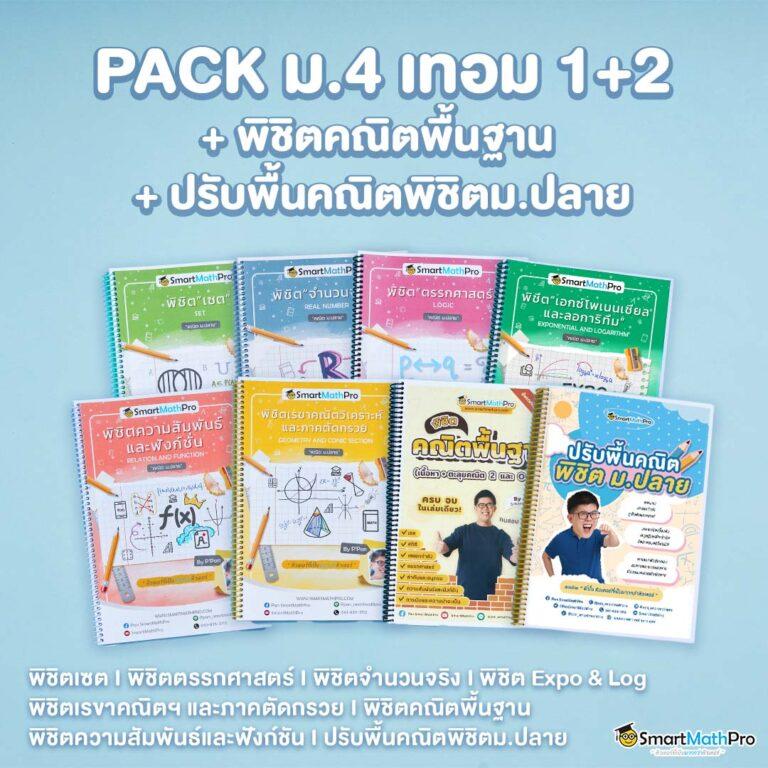 greenx888 คาสิโนออนไลน์เว็บตรง ระบบใหม่ล่าสุด เล่นง่าย จ่ายเต็ม