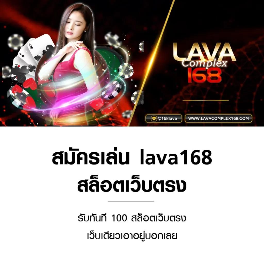 gs form คาสิโนออนไลน์ครบวงจร ฝาก-ถอนง่าย ระบบทันสมัยที่สุด
