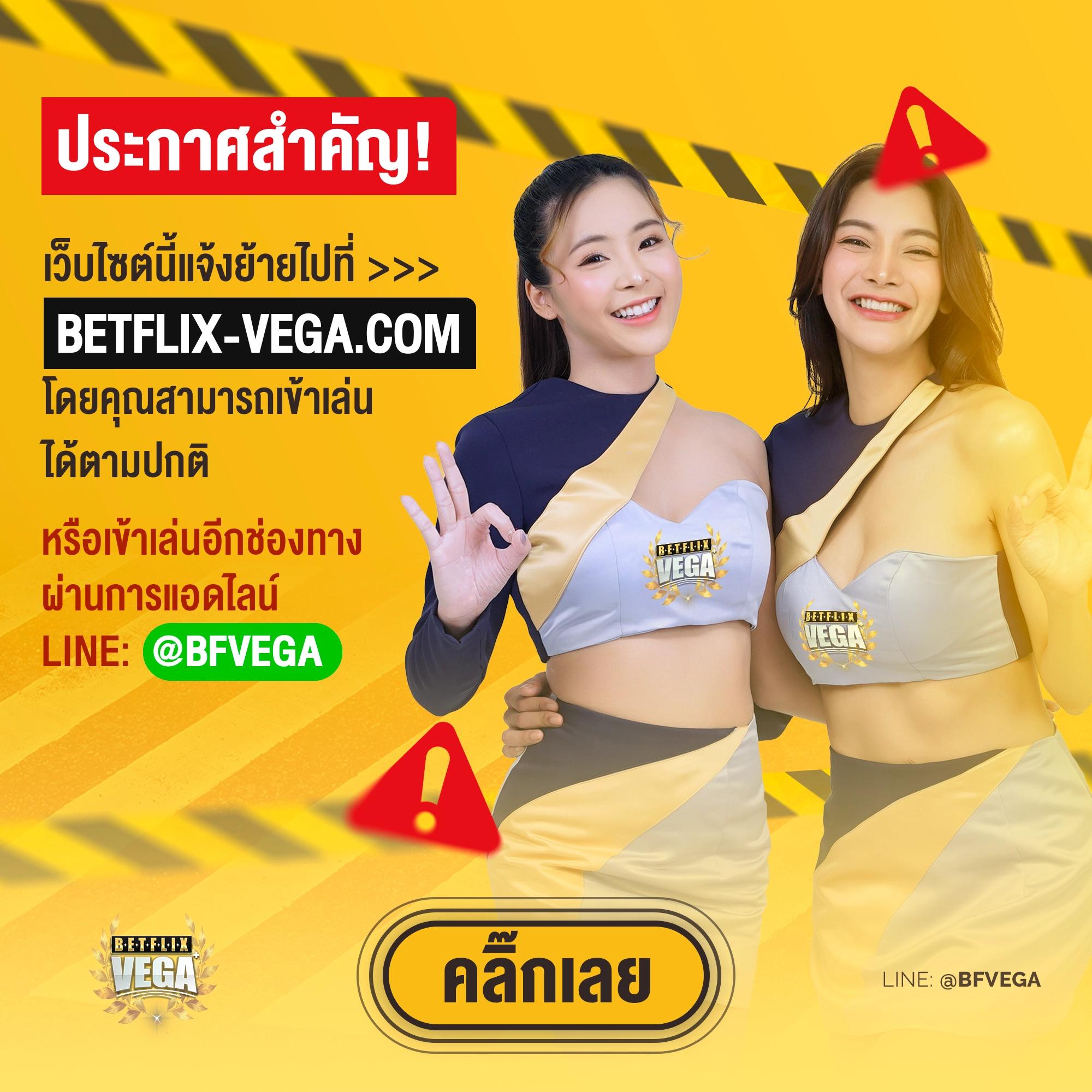 guc789 pg เว็บคาสิโนออนไลน์อันดับหนึ่ง เติมเต็มทุกความสนุกอีกระดับ