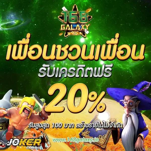 heng36 คาสิโนออนไลน์ชั้นนำ ระบบทันสมัย เล่นง่าย คืนยอดสูง