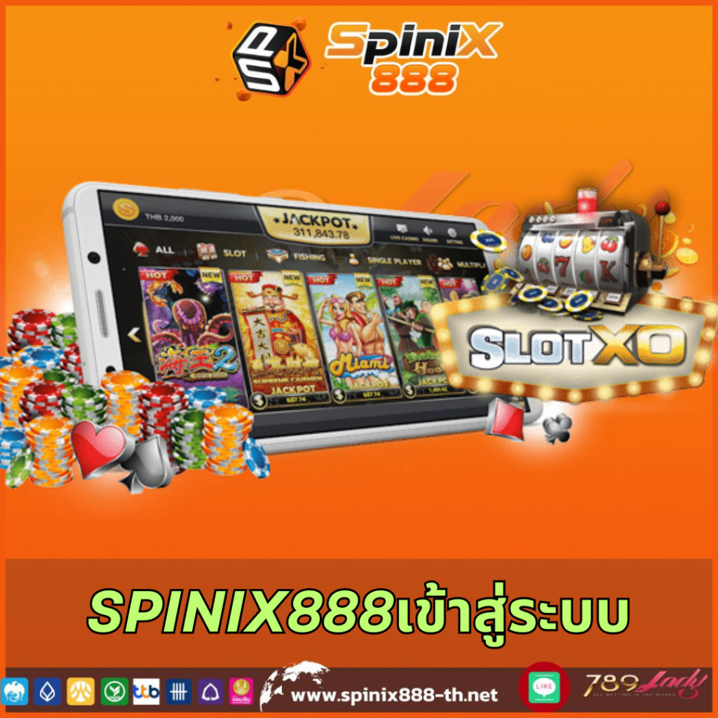 hengjing888 คาสิโนครบวงจร ระบบออโต้ ฝาก-ถอนรวดเร็วมั่นคง