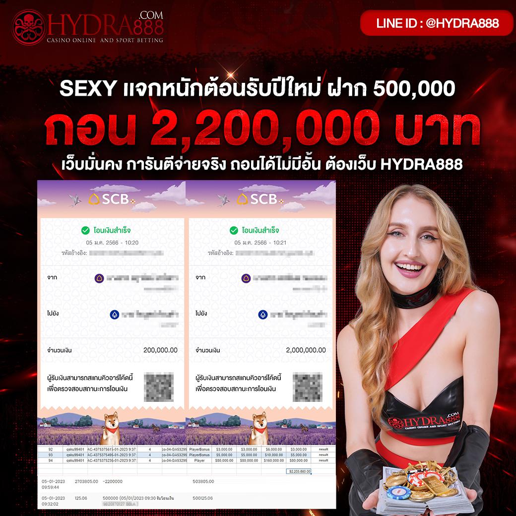 hi huay เว็บตรงรองรับเครดิตฟรี แทงง่ายจ่ายจริงเต็มอิ่มได้ที่นี่