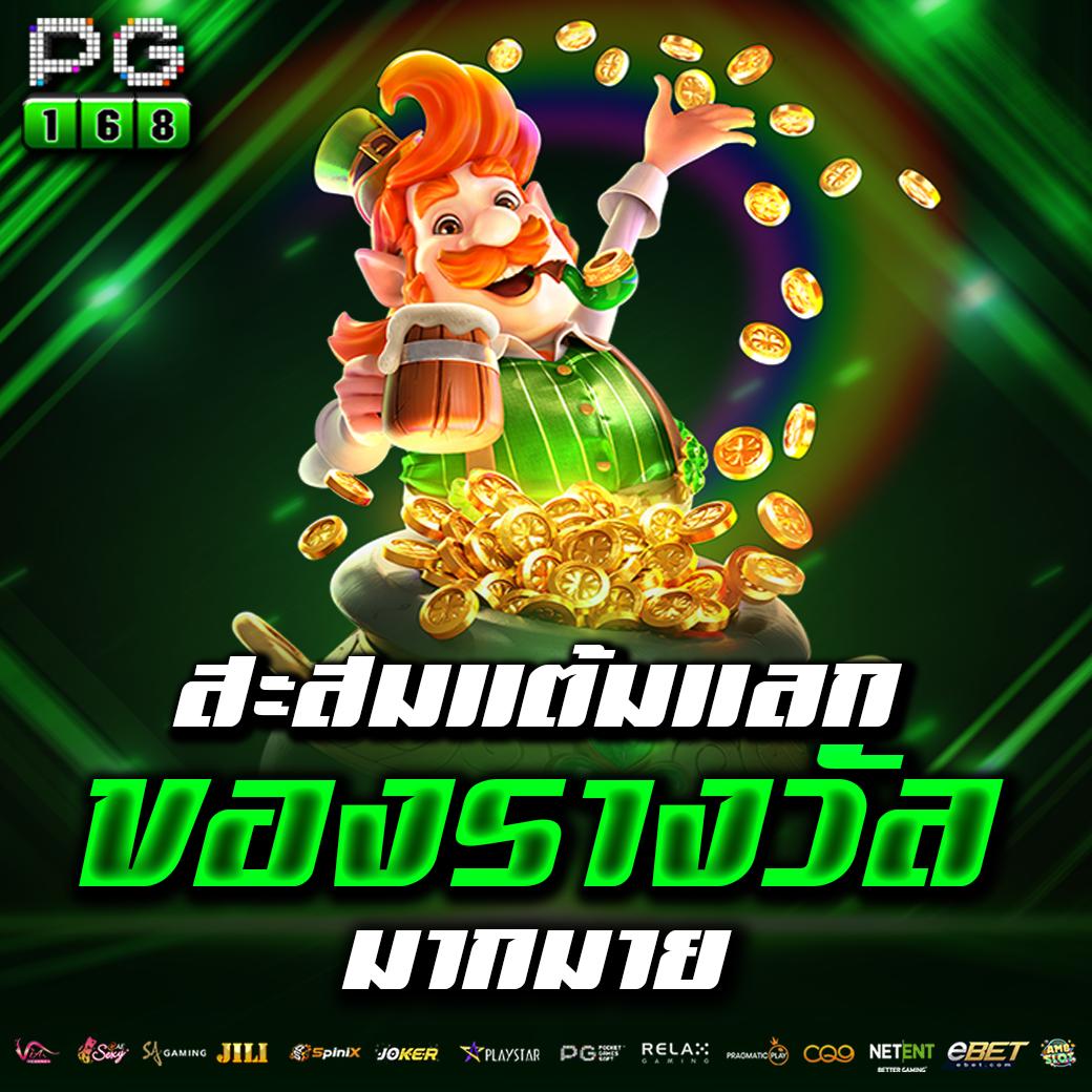 hihuay com คาสิโน ให้บริการเกมใหม่ล่าสุด พร้อมโปรโมชั่นเด็ด 2024
