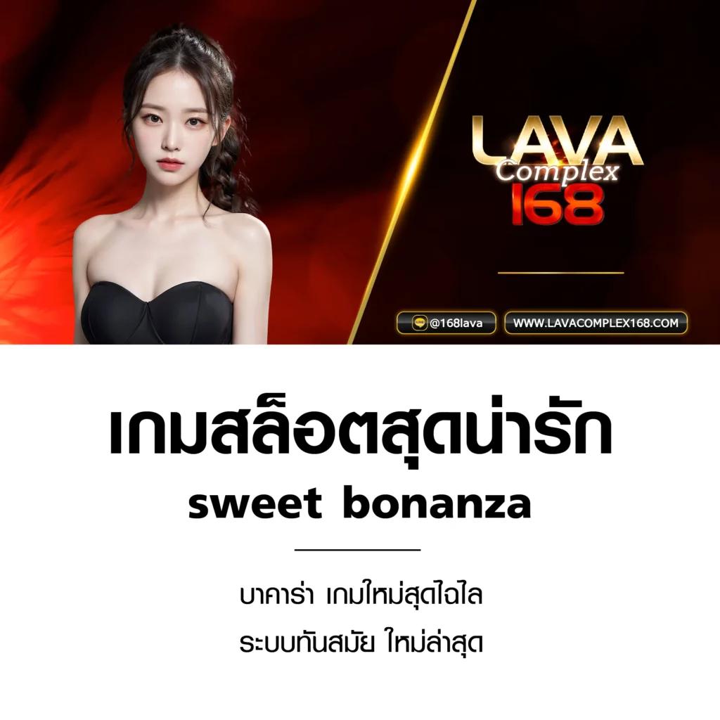 hihuay คาสิโนออนไลน์เชื่อถือได้ รีวิวล่าสุดใน pantip