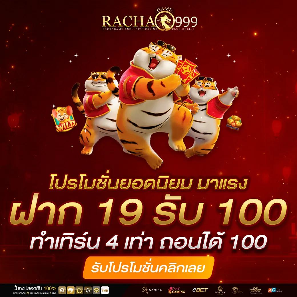 hilorich คาสิโนดีลเลอร์สด โบนัสสุดคุ้ม สมัครเลยตอนนี้