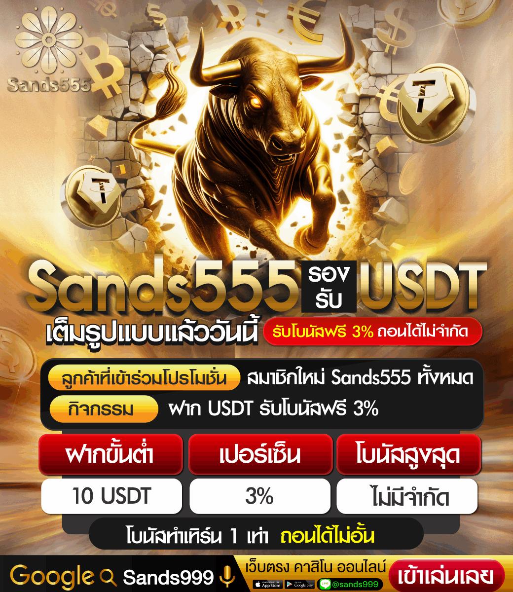 hob666 คาสิโนออนไลน์อันดับหนึ่ง พร้อมโปรโมชั่นสุดคุ้มปี 2024