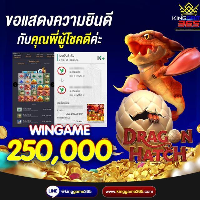 hotliveสล็อต เว็บตรงสล็อตครบวงจร เดิมพันง่าย จ่ายจริง 2024
