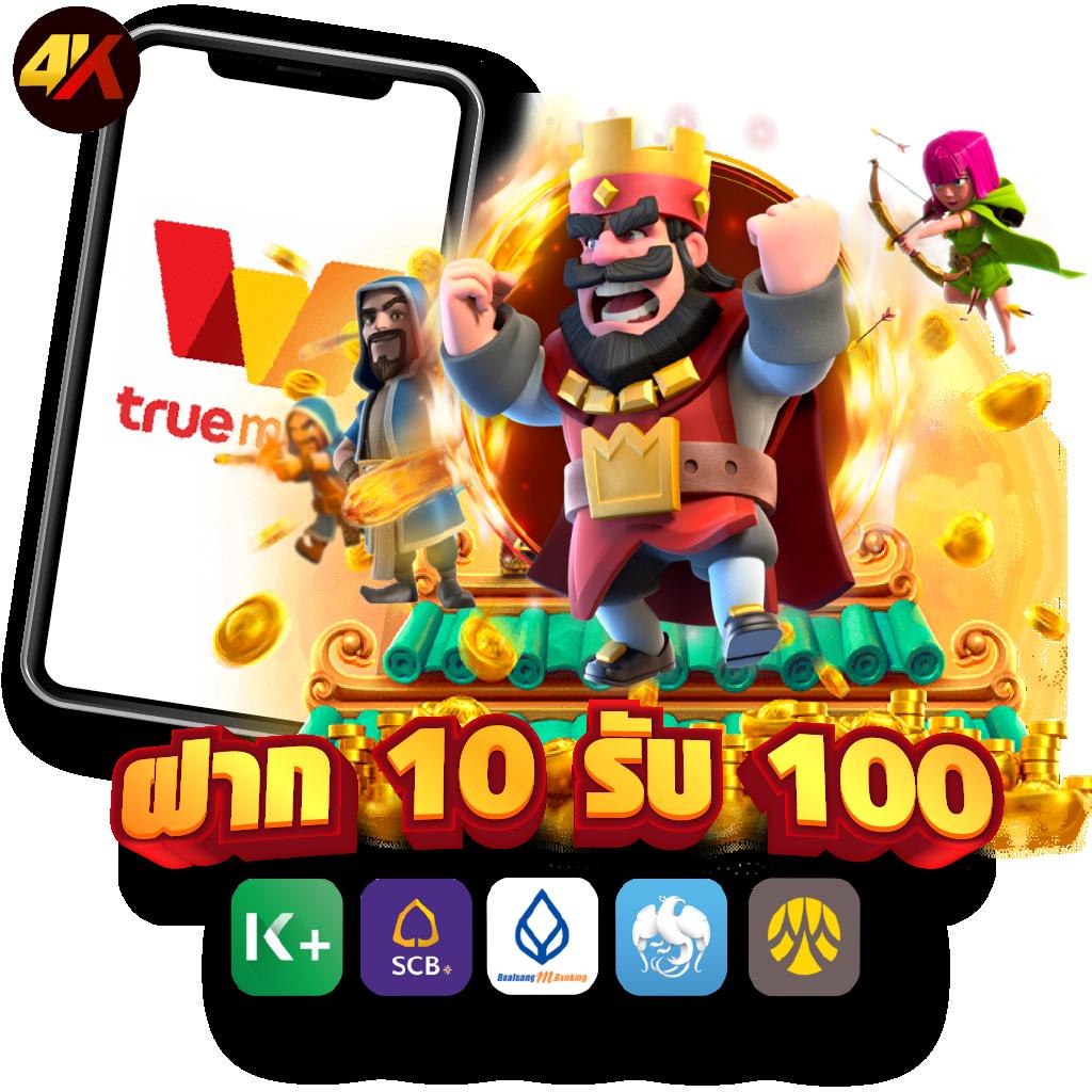 hotstar168vip เว็บคาสิโนออนไลน์ใหม่ล่าสุด ระบบทันสมัย เล่นง่ายไม่มีสะดุด