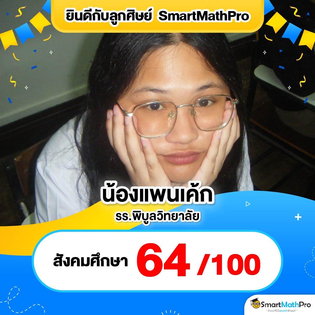 hubjoker888 ศูนย์รวมเกมคาสิโนออนไลน์ยอดนิยมในไทย