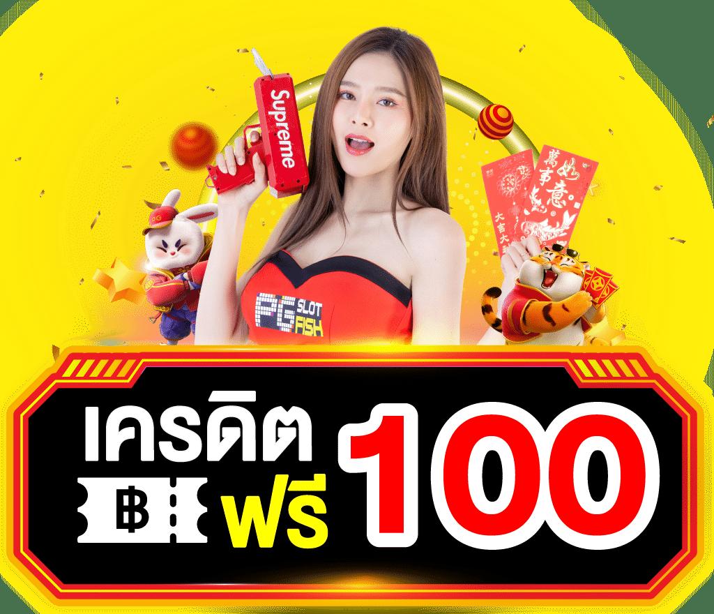 huc99 คาสิโนออนไลน์ครบวงจร ฝากถอนง่ายทันใจ ได้เงินจริง 위한ความบันเทิงเต็มรูปแบบ