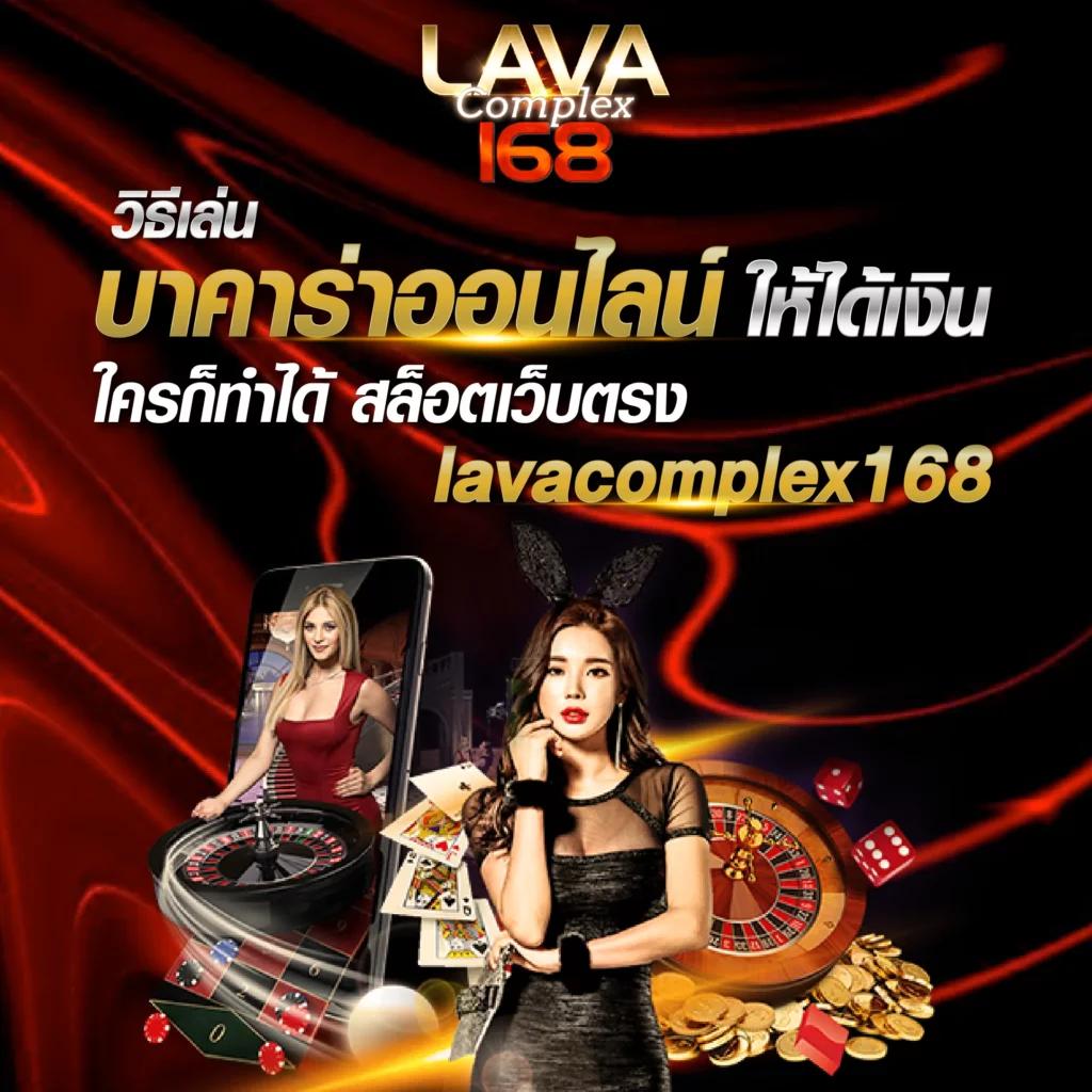 hungry888 คาสิโนที่เต็มไปด้วยความสนุกและความมั่งคั่งในทุกเดิมพัน