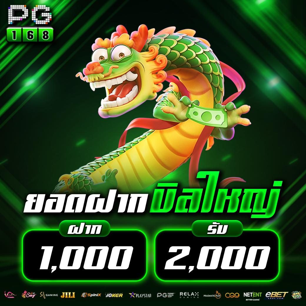 ib888 เว็บคาสิโนออนไลน์อันดับหนึ่งแห่งประเทศไทย รองรับความสนุกไม่มีสะดุด
