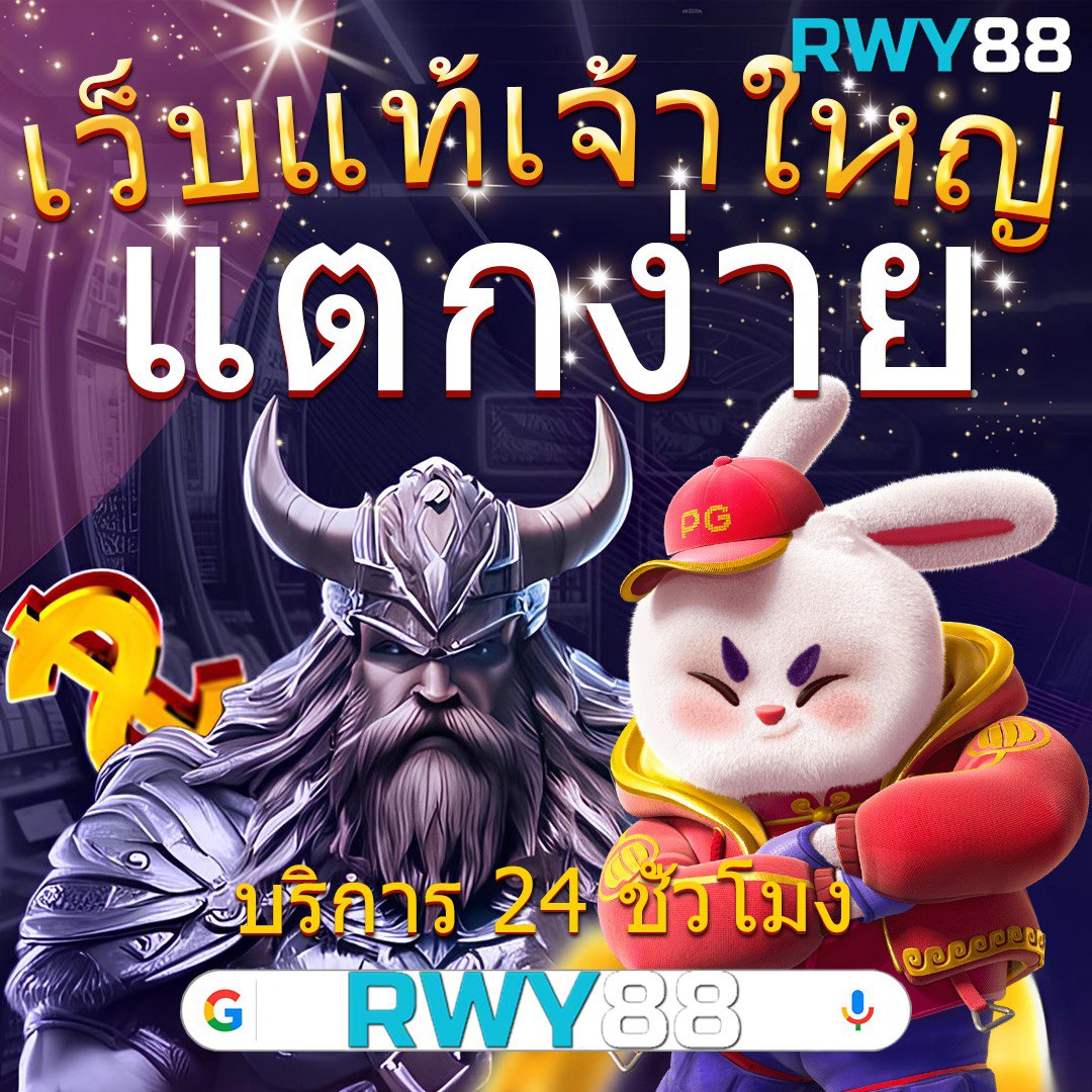 ipro889 คาสิโนครบวงจร ระบบออโต้ ทดลองเล่นฟรีดีที่สุด 2024