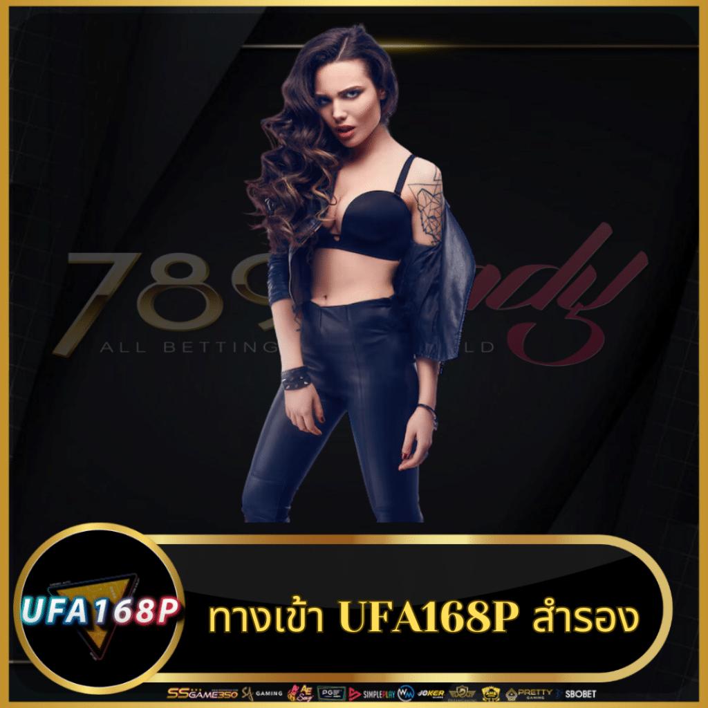 isbc888 คาสิโนแนวใหม่ แห่งความสนุกและความมันส์ครบครัน