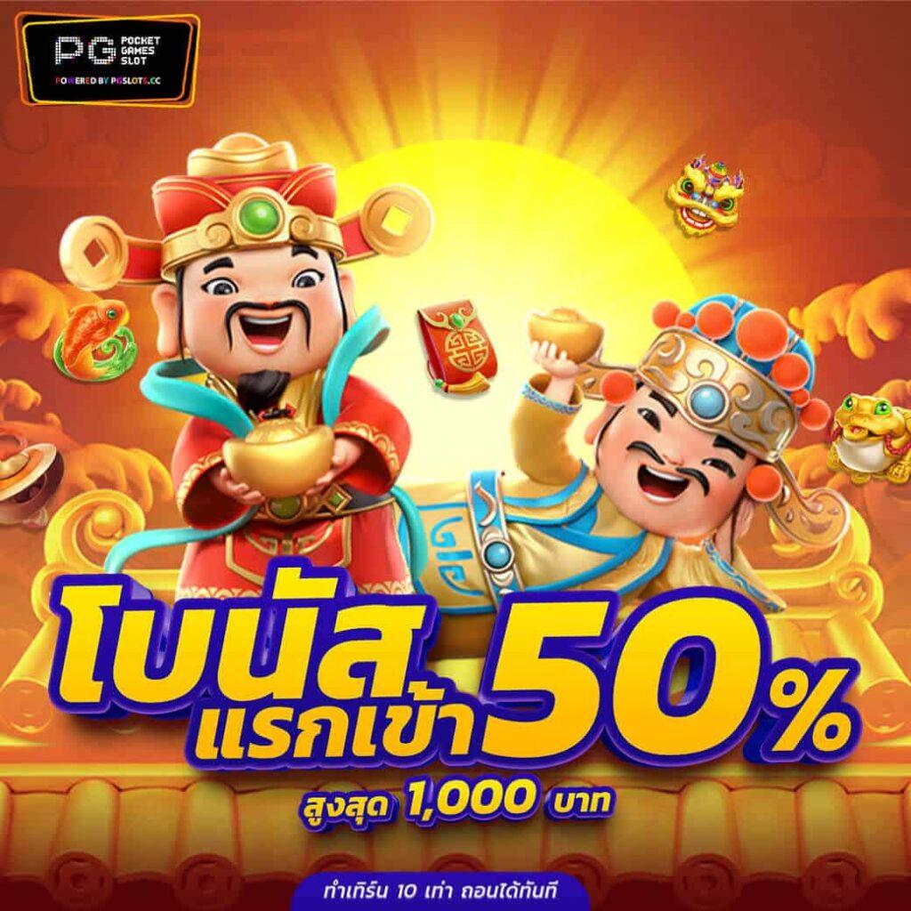 ivip9 คาสิโนออนไลน์สุดฮิต ระบบใหม่ ฝากถอนรวดเร็ว พร้อมโปรสุดคุ้ม