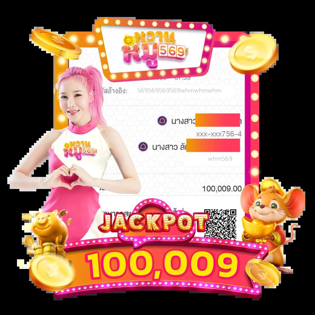 jbo ทางเข้า ศูนย์รวมความบันเทิงออนไลน์อันดับ 1 พร้อมบริการยอดนิยม