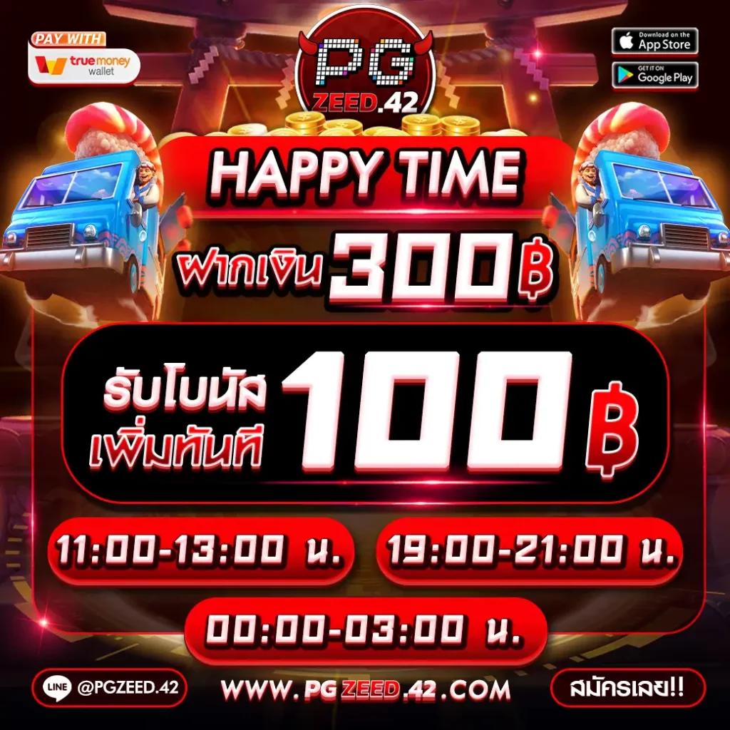 ko888 คาสิโนเว็บตรง ระบบทันสมัย ใช้งานง่าย รับโบนัสเพียบ