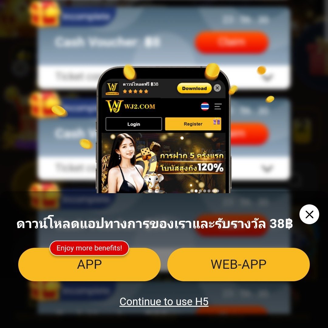 korhuay คาสิโนครบเครื่อง ลุ้นง่าย ฝากถอนเร็วทันใจ