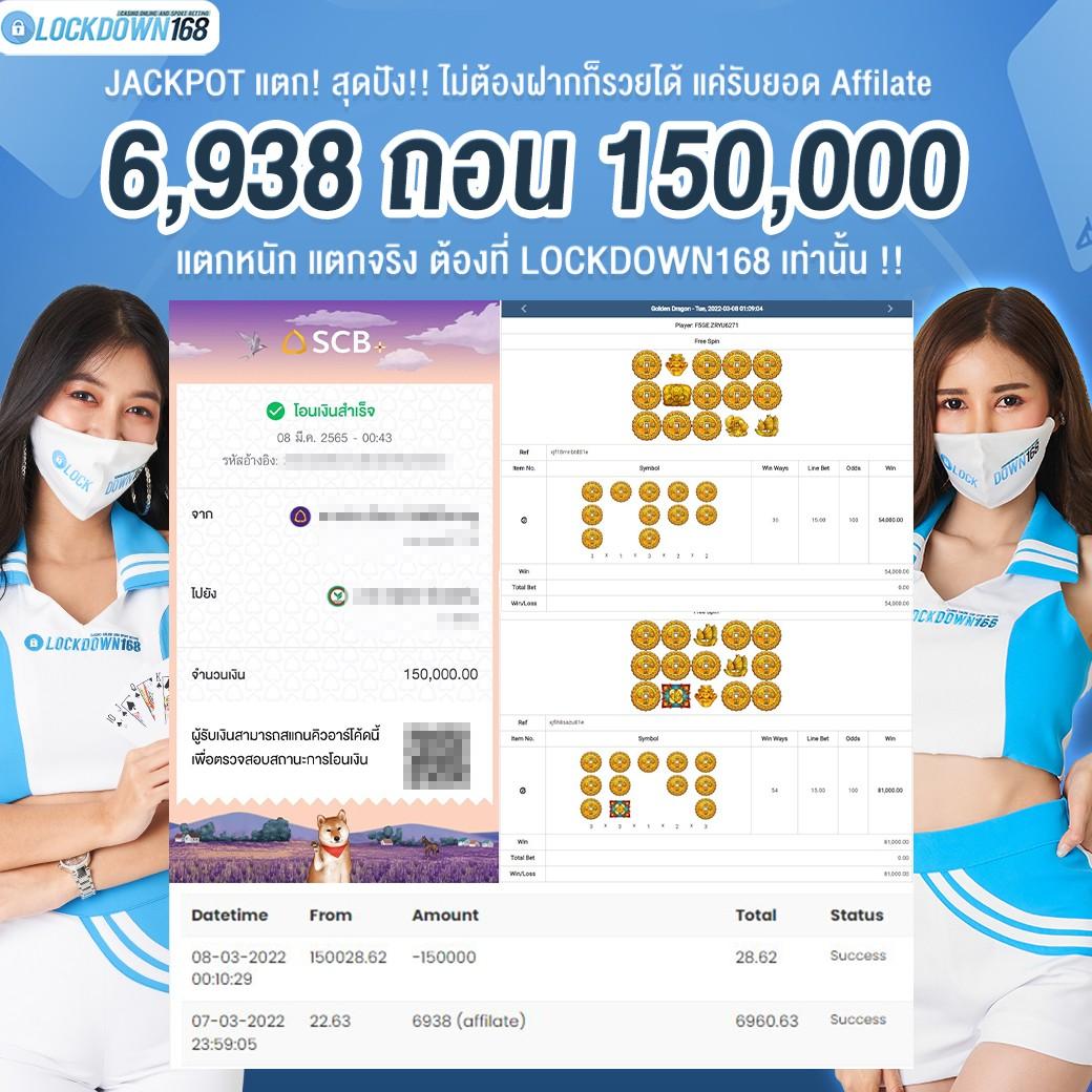 kpn68 คาสิโนอออนไลน์ครบวงจร ระบบฝาก-ถอนไว เล่นง่ายจ่ายจริง