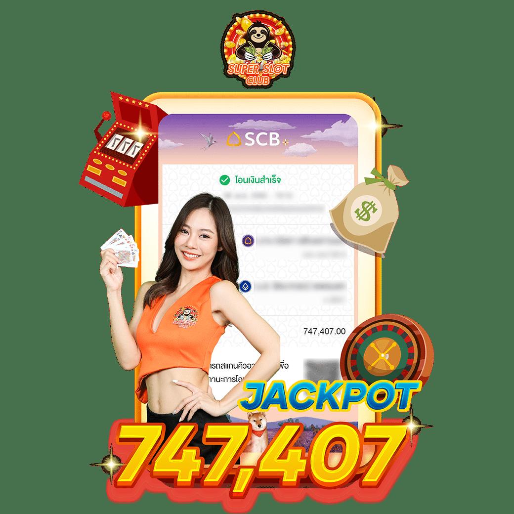 kubet คาสิโนระดับพรีเมียม ระบบทันสมัย ฝากถอนอัตโนมัติพร้อมโปรโมชั่นสุดคุ้ม