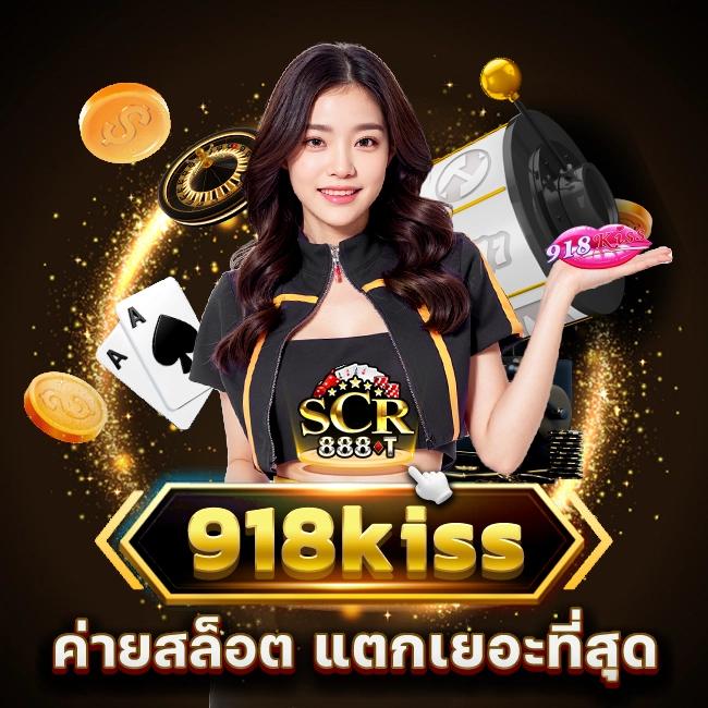 lava09 คาสิโนออนไลน์สุดฮิต แจกเครดิตฟรี โบนัสจัดเต็ม ทุกยอดเล่น