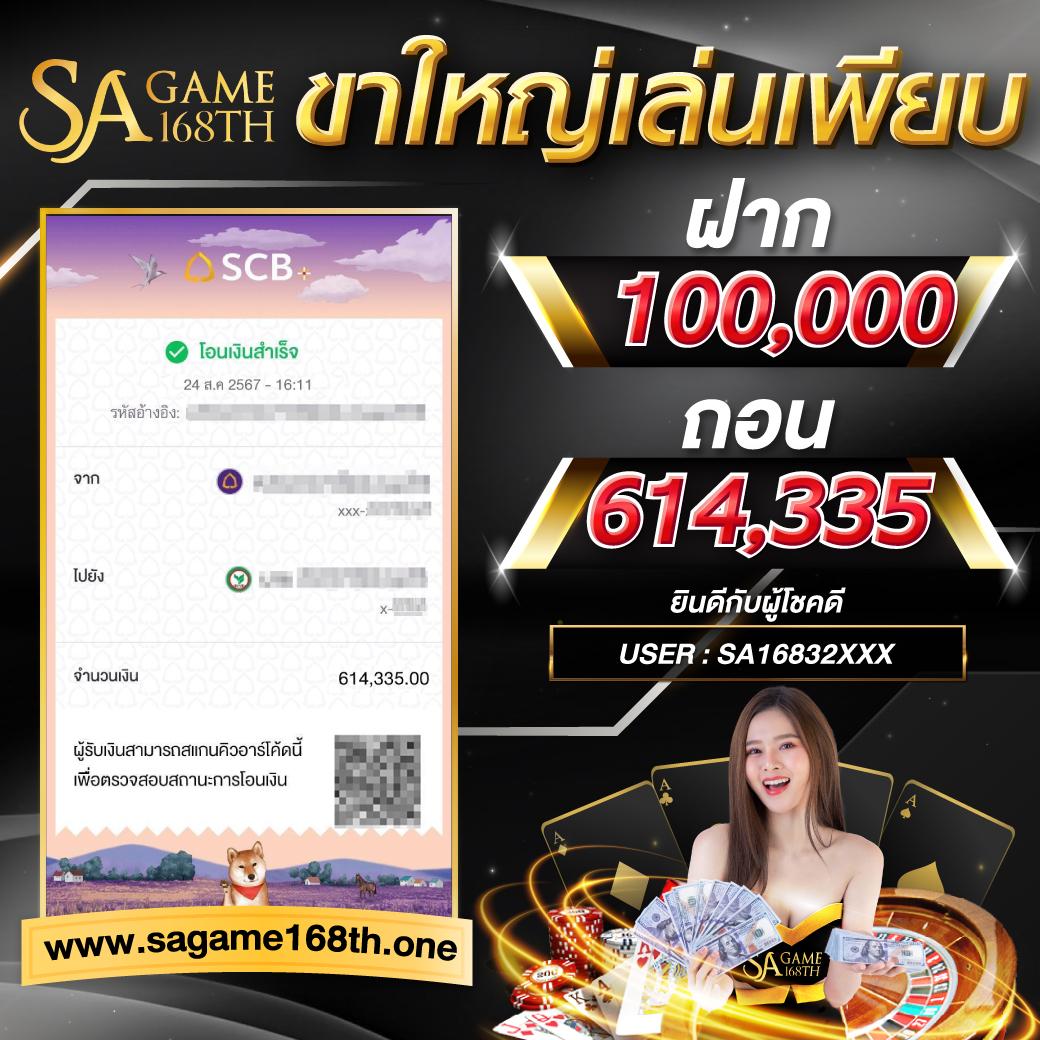 lava123 game เว็บคาสิโนออนไลน์มาตรฐานสูงสุดในไทย 2024