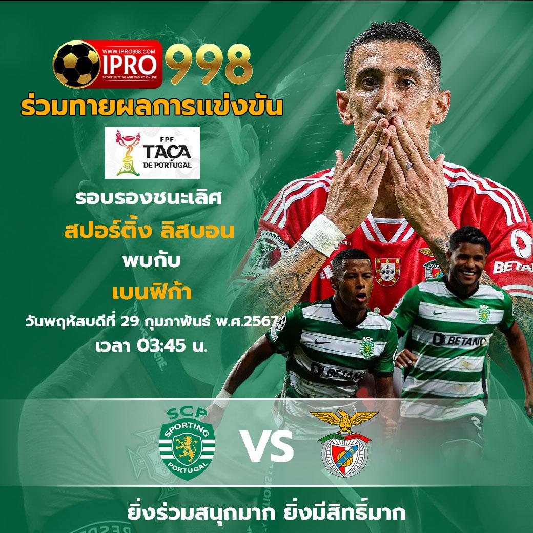 lava1688 vip คาสิโนอันดับหนึ่ง บนแพลตฟอร์มเกมยอดนิยมในไทย