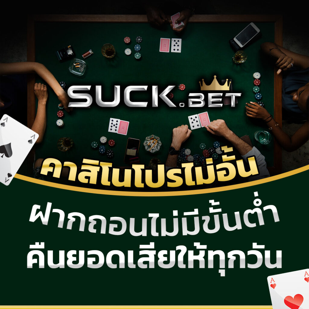 lava1688 ทางเข้าคาสิโนออนไลน์ที่ดีที่สุด มาตรฐานระดับแนวหน้า