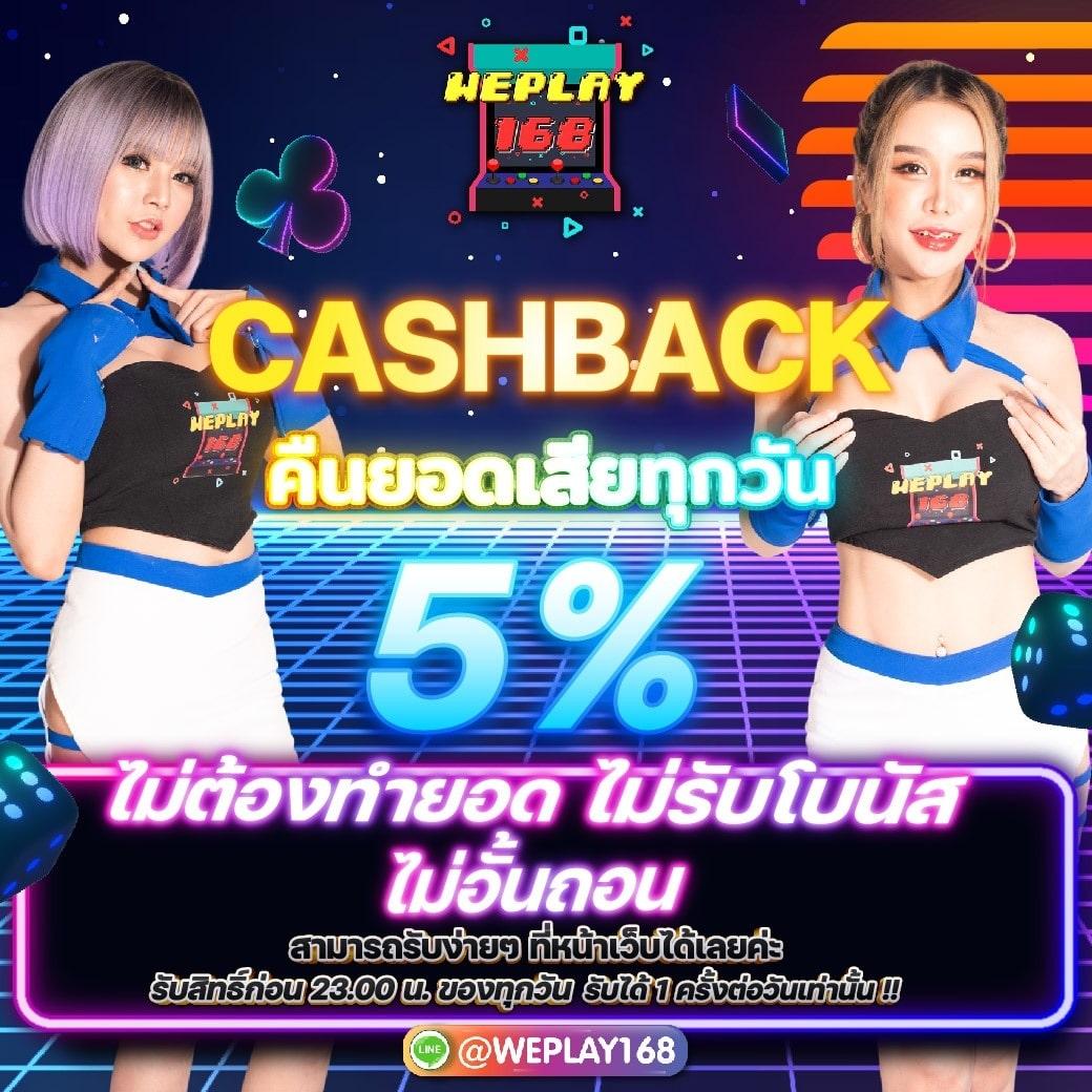 lava555 slot ศูนย์รวมเกมสล็อตออนไลน์ระดับแนวหน้าของไทย