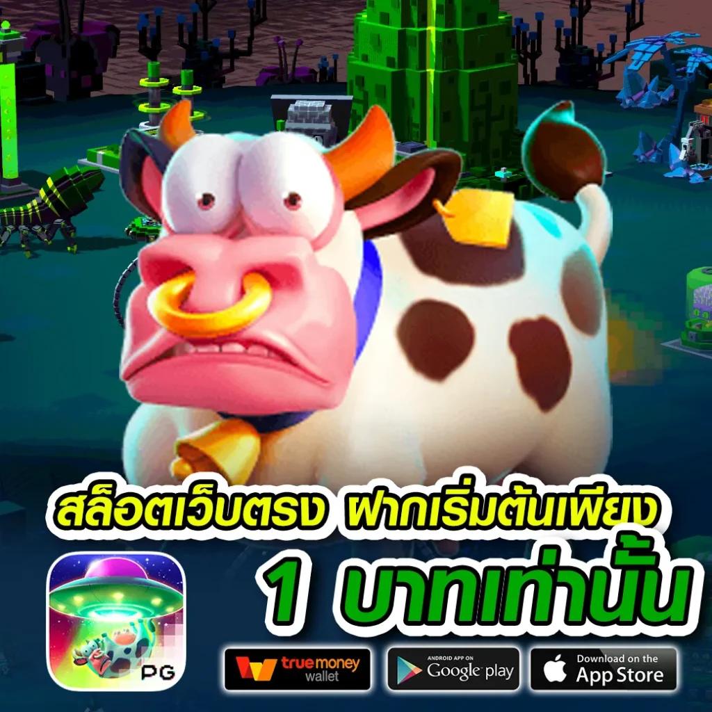 lava678 คาสิโนสดครบครัน ระบบทันสมัย เกมสล็อตสุดฮิต 2024
